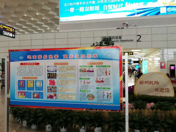 nEO_IMG_微信图片_20180704112342.jpg nEO_IMG_微信图片_20180704112342.jpg