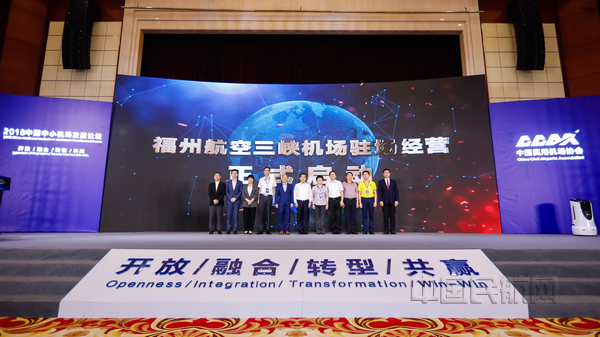 nEO_IMG_签约仪式合影.jpg nEO_IMG_签约仪式合影.jpg