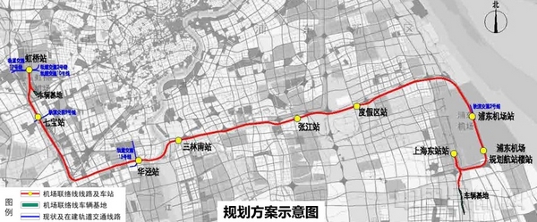 正在公示的上海市轨道交通机场联络线选线专项规划.jpg