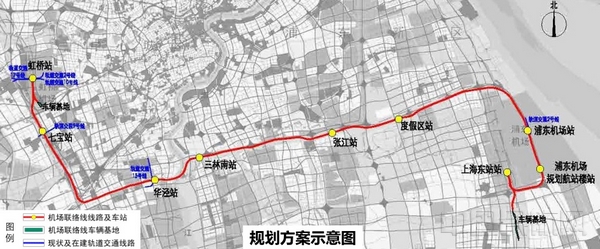 正在公示的上海市轨道交通机场联络线选线专项规划.jpg 正在公示的上海市轨道交通机场联络线选线专项规划.jpg