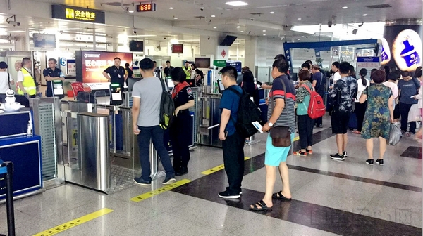 QQ图片20180727132525.jpg