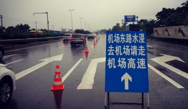 机场3.jpg