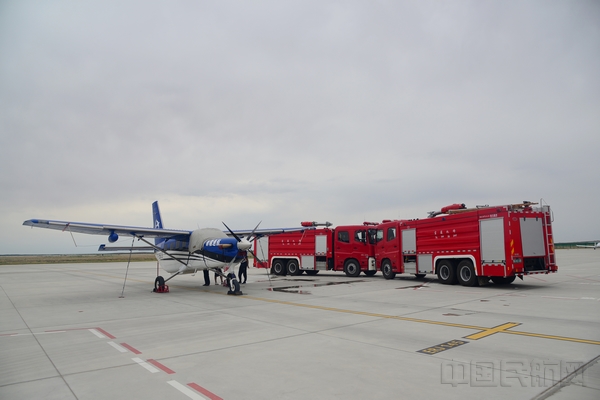 保护航空器现场.jpg