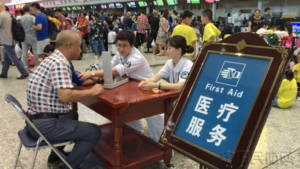 【视频】大连机场因暴雨 今日跑道关闭至下午