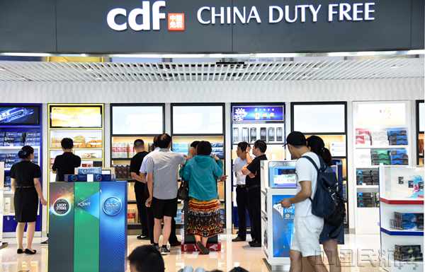 南通机场免税店_副本.jpg
