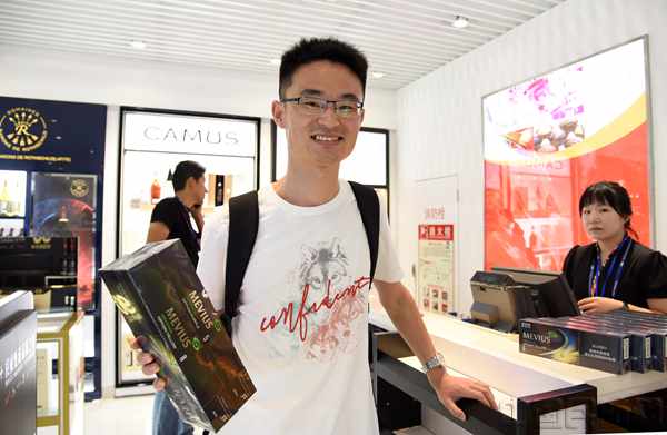 南通机场免税店-2_副本.jpg