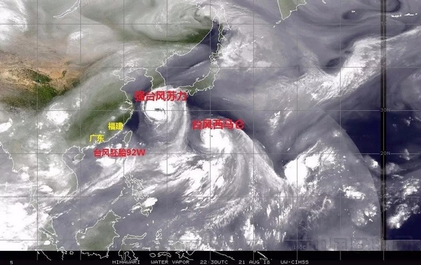 配图：编号为92W热带扰动影响琼粤.jpg