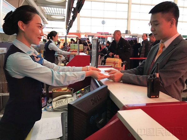 内蒙古民航地服陈莎娜荣获2018年全国春运“情满旅途”活动先进个人称号