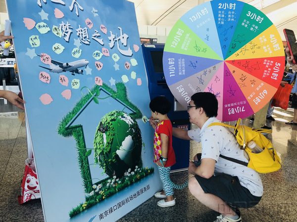 2018暑运收官12-项晓南 摄.jpg