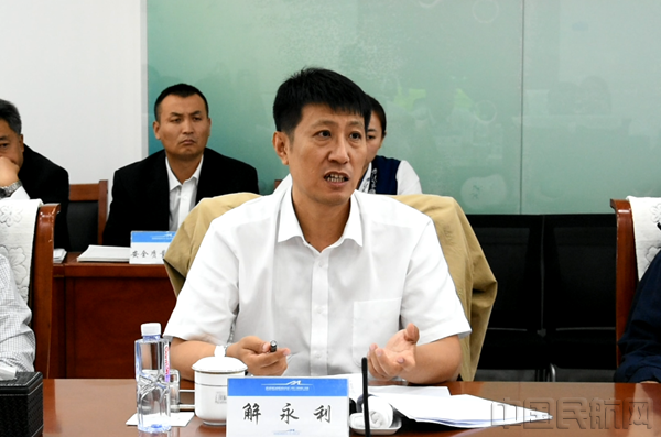 大连国际机场集团有限公司解永利代表评审组对伊宁机场服务质量进行小结_副本.png 大连国际机场集团有限公司解永利代表评审组对伊宁机场服务质量进行小结_副本.png