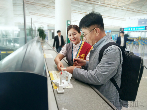 首都机场旅业公司圆满完成“十一”服务保障工作2.jpg