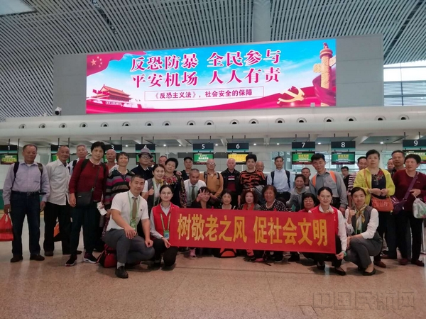 微信图片_20181017122632.jpg 微信图片_20181017122632.jpg