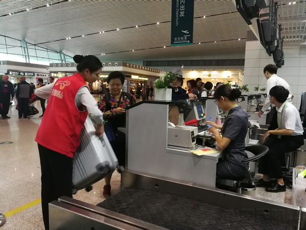 微信图片_20181017122651.jpg 微信图片_20181017122651.jpg