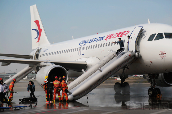 微信图片_20181019131523.jpg 微信图片_20181019131523.jpg