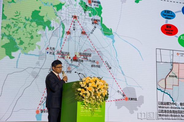 北京新航城控股有限公司副总经理张聪达做现场演讲_副本.jpg