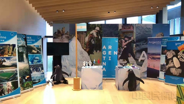 由东航物流引入中心的拉美国家展区-2.jpg 由东航物流引入中心的拉美国家展区-2.jpg