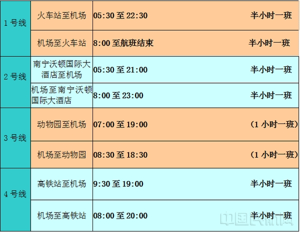 QQ图片20181101102011.jpg QQ图片20181101102011.jpg