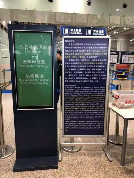 QQ图片20181102102543.jpg QQ图片20181102102543.jpg