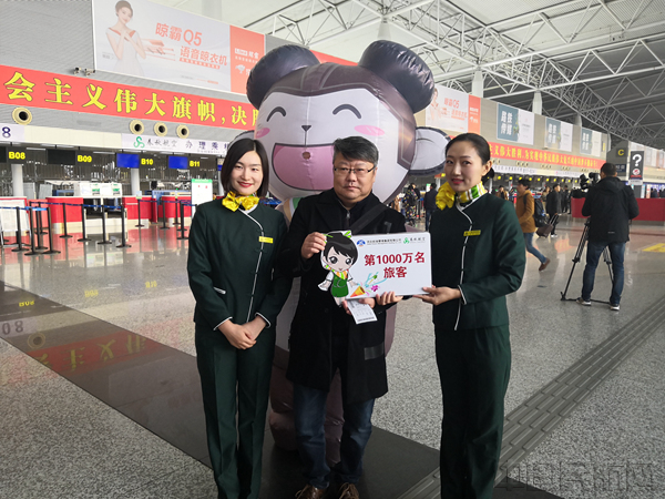 微信图片_20181120134943_副本.jpg