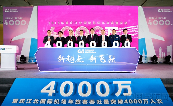 微信图片_20181217194840_副本.jpg 微信图片_20181217194840_副本.jpg