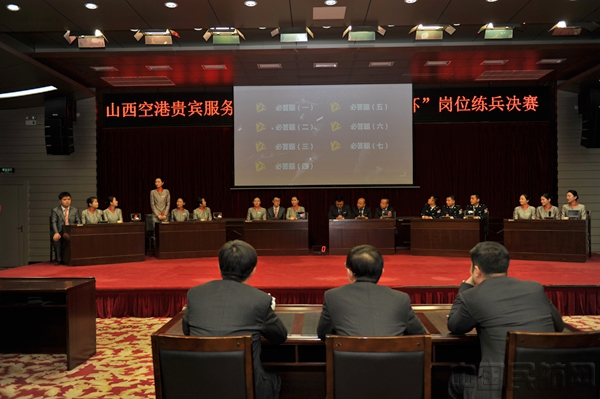 微信图片_20181219145639_副本.jpg