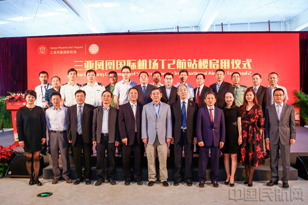配图:凤凰机场T2航站楼启用仪式_副本.jpg 配图:凤凰机场T2航站楼启用仪式_副本.jpg