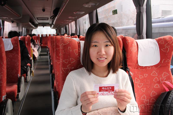 微信图片_20190114161952_副本.jpg