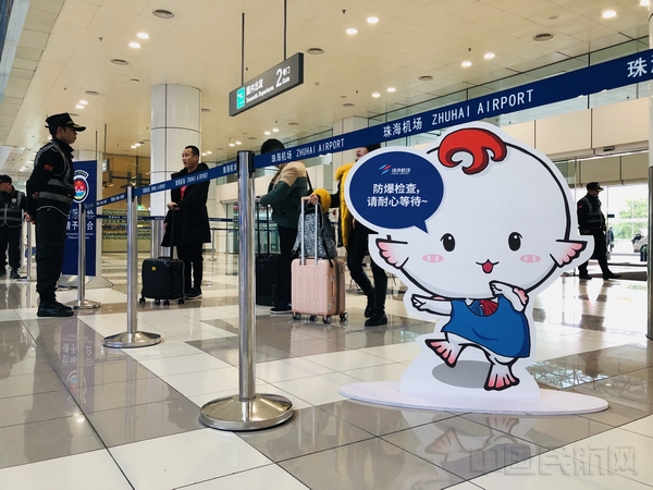 微信图片_20190121160920.jpg 微信图片_20190121160920.jpg