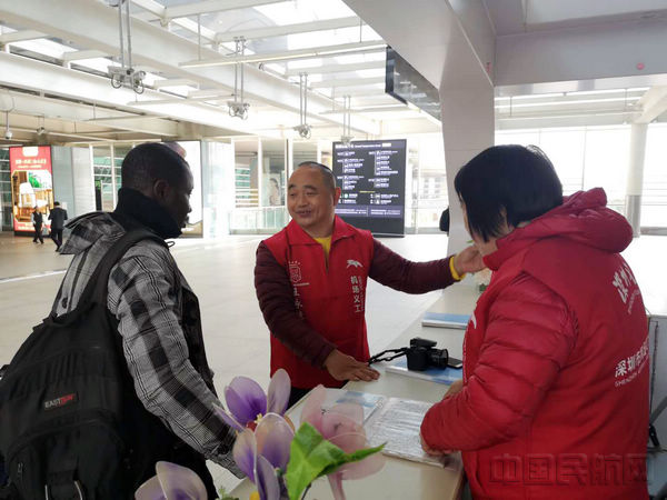 保障春运 深圳机场义工联投入义工1700余人次
