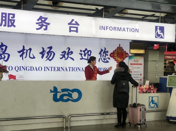 微信图片_20190128153153.jpg 微信图片_20190128153153.jpg