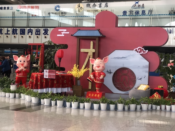 微信图片_20190128153206.jpg 微信图片_20190128153206.jpg