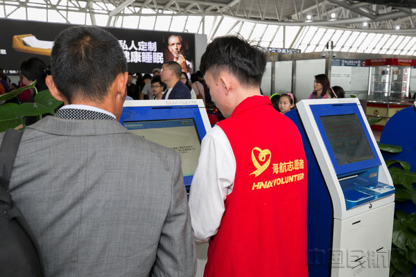 三亚机场春运贴心举措 助旅客顺畅出行