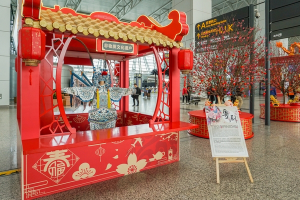 摄影:冯文生、王斐 (1).jpg