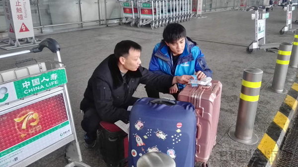 杨春_副本.jpg