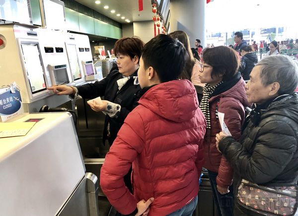 微信图片_20190206185308.jpg