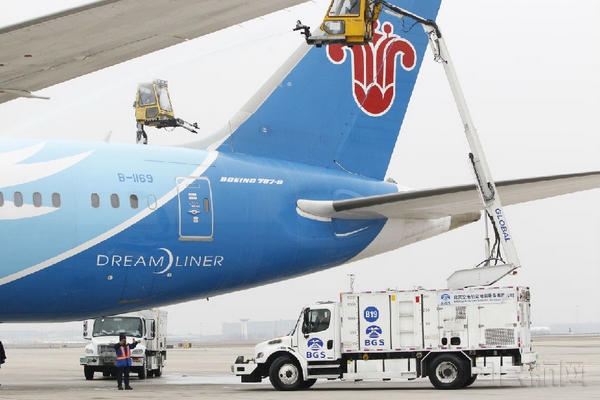 GetAttachment (1).jpg