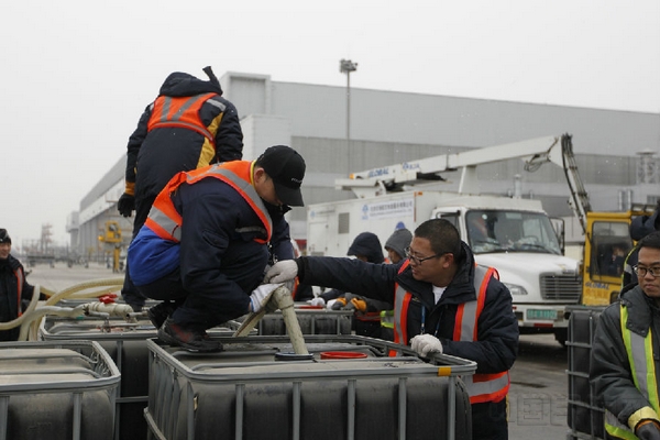 GetAttachment (3).jpg