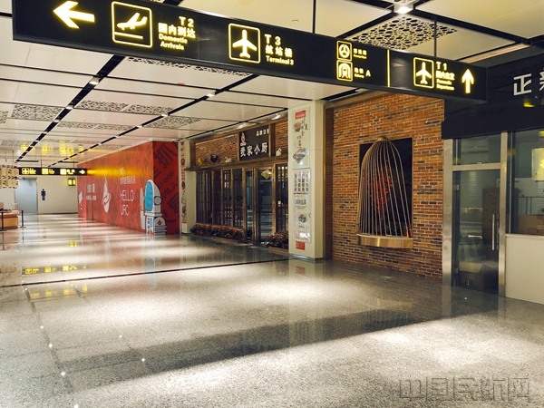 乌鲁木齐国际机场将启用空港客运综合枢纽站5_副本.jpg