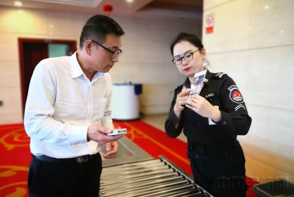 图片3.jpg 图片3.jpg