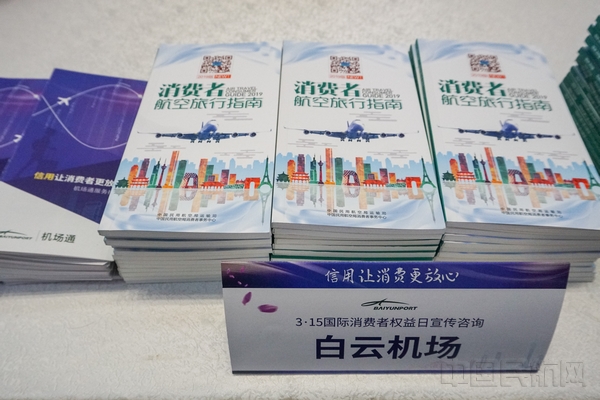 活动现场 图冯文生、王斐 (4).jpg
