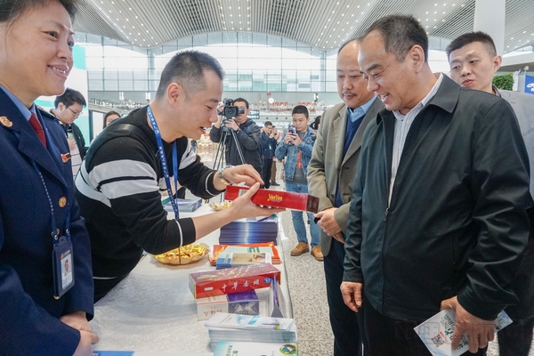 活动现场 图冯文生、王斐 (7).jpg