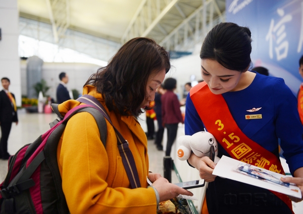 活动现场 图冯文生、王斐.jpg