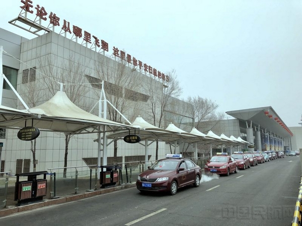 微信图片_20190316122840.jpg