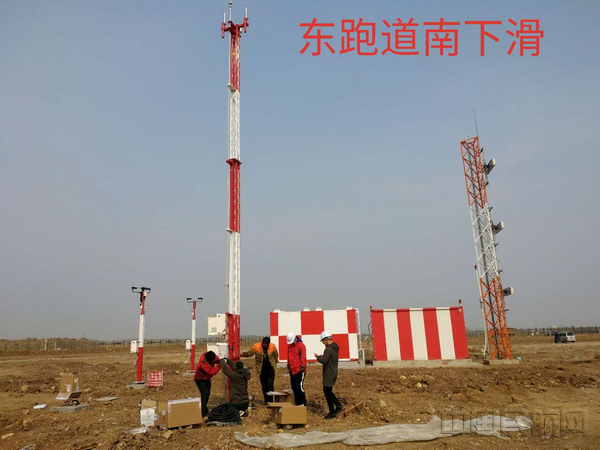 气象自动观测.jpg 气象自动观测.jpg