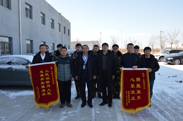 微信图片_20190409140732.jpg 微信图片_20190409140732.jpg