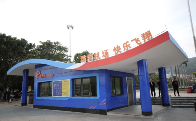 微信图片_20190422163637.jpg 微信图片_20190422163637.jpg
