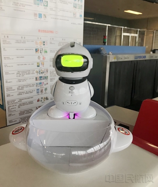 微信截图_20190505110917.jpg 微信截图_20190505110917.jpg