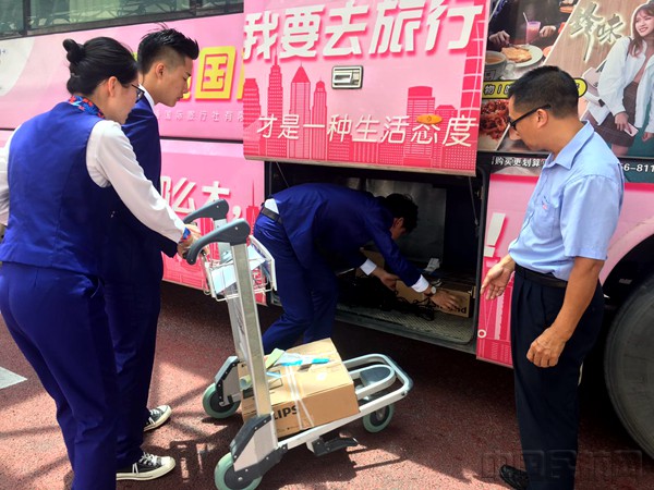 微信图片_20190520145243_副本.jpg