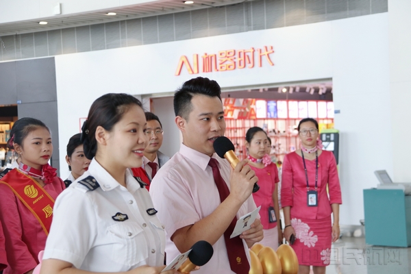 活动现场开展的安全知识科普-厦门空港供图.jpg 活动现场开展的安全知识科普-厦门空港供图.jpg