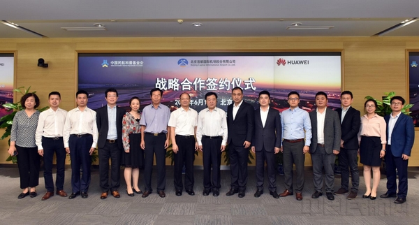 微信图片_20190618200009.jpg 微信图片_20190618200009.jpg